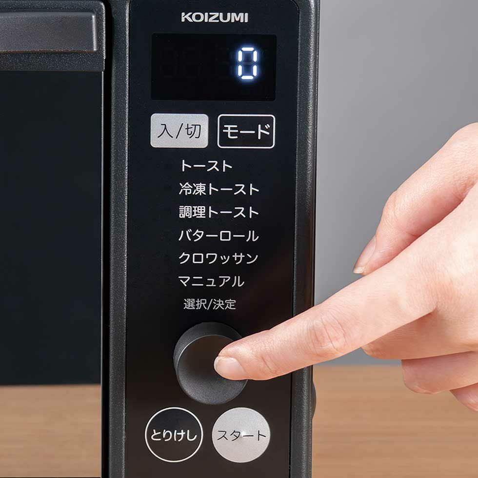 マイコン式オーブントースターKOS-1330 | コイズミオンラインショップ