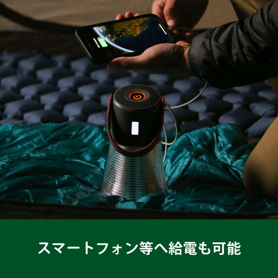 充電式USBランタンデジタルインジケーター付大きめサイズBGAAL9