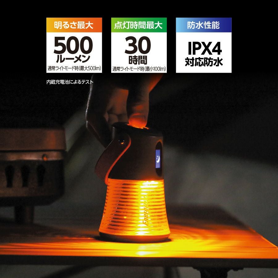 000000001670-02.jpg?size=l&w=