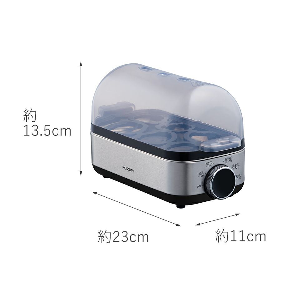 エッグスチーマーKES-0402 | コイズミオンラインショップ