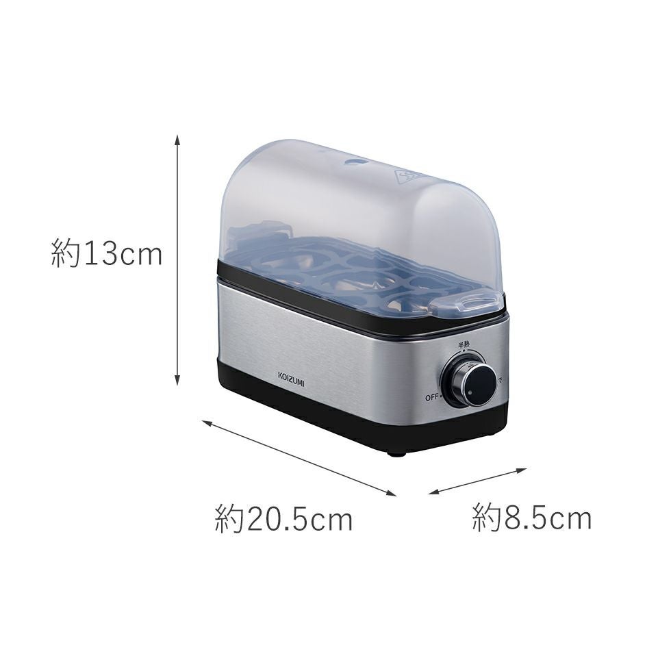 エッグスチーマーミニKES-0301 | コイズミオンラインショップ