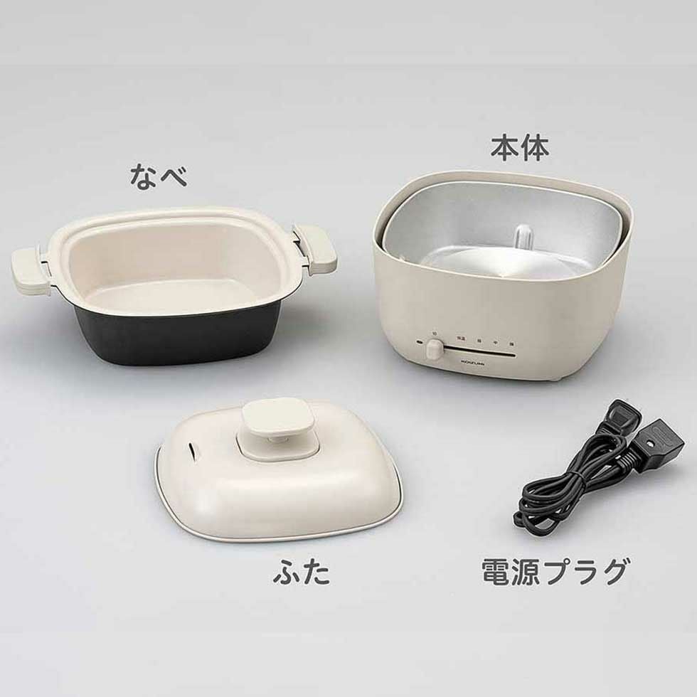 ミニグリル鍋KHP-0651 | コイズミオンラインショップ