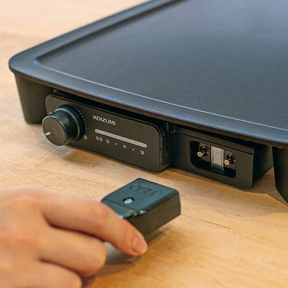 スマートクックプレートKHP-0901 | コイズミオンラインショップ