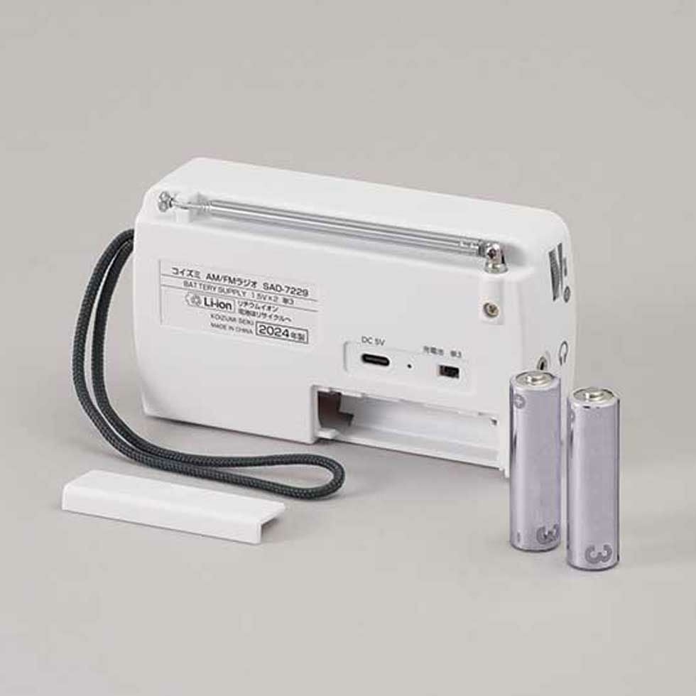 000000001696-05.jpg?size=l&w=