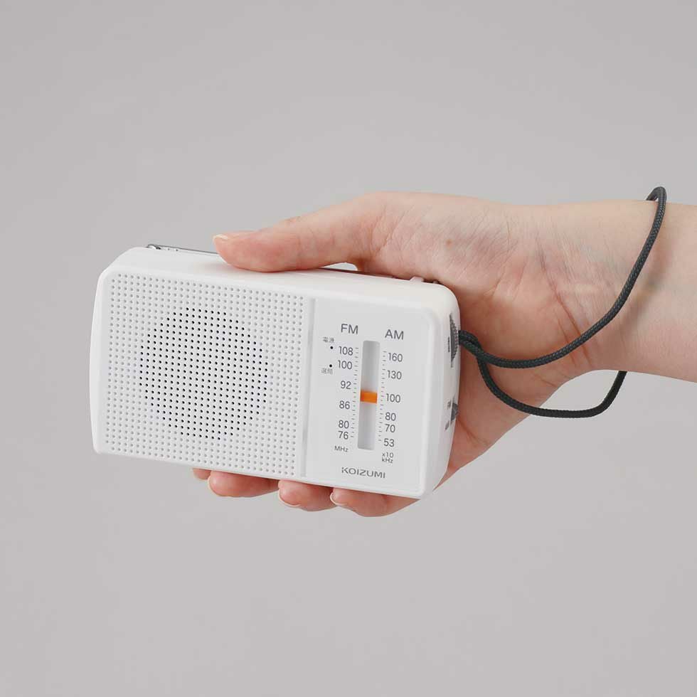 AM／FMラジオSAD-7229 | コイズミオンラインショップ