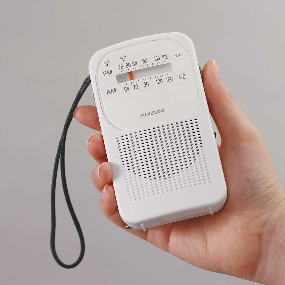 AM／FMラジオSAD-7230 | コイズミオンラインショップ
