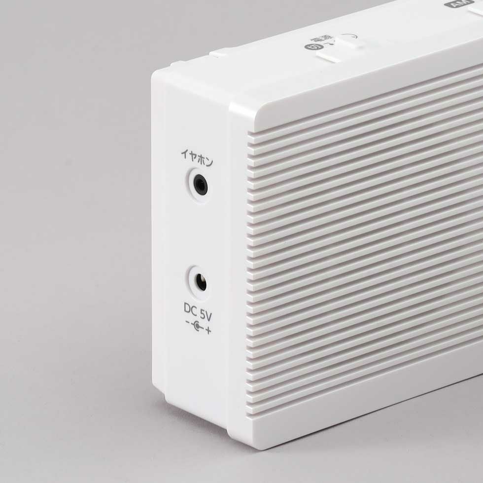 ホームラジオSAD-7231 | コイズミオンラインショップ