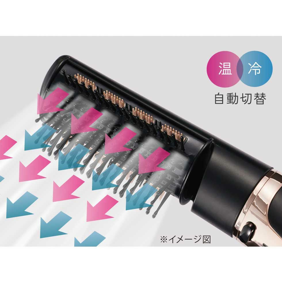 イオンバランスカールドライヤーKHC-5070 | コイズミオンラインショップ