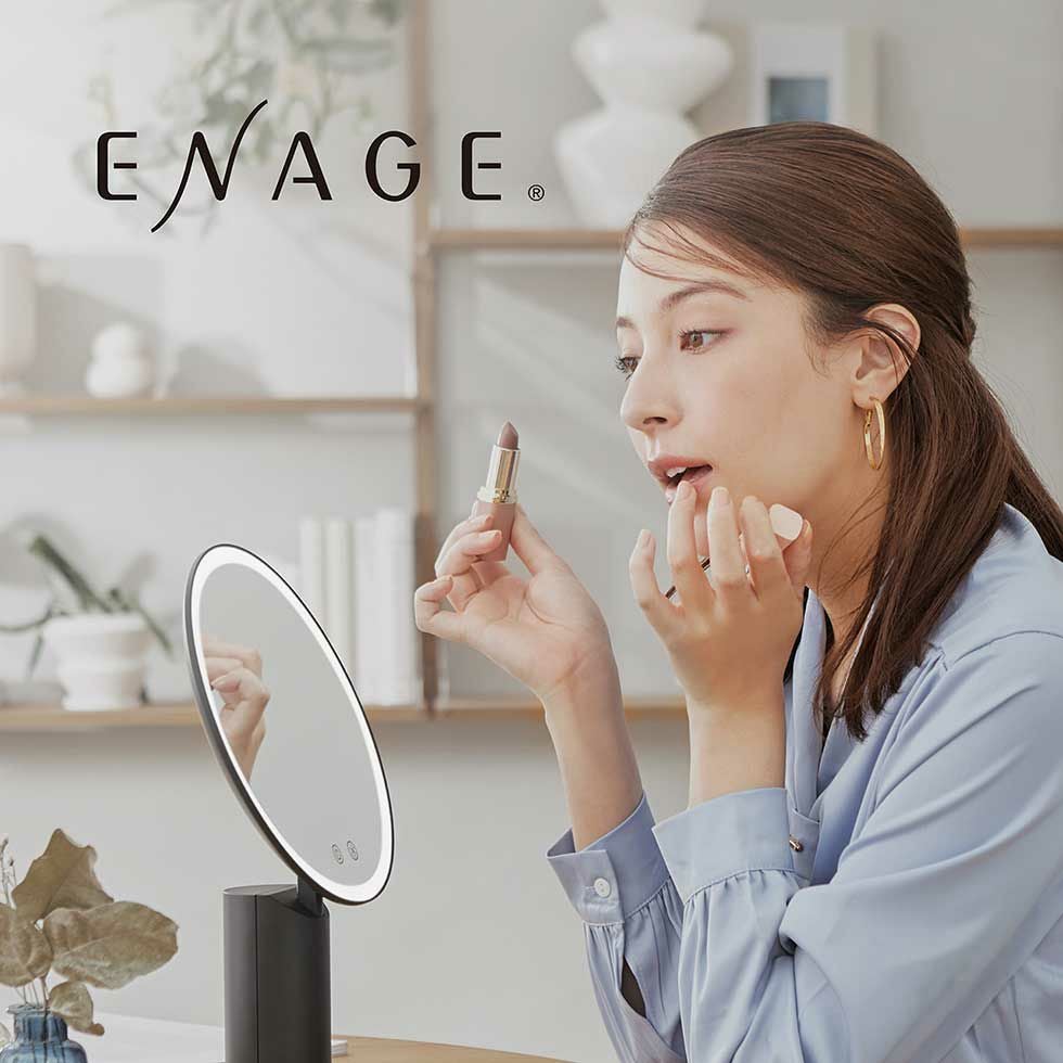 エナージュLEDミラーKBE-3300 | コイズミオンラインショップ