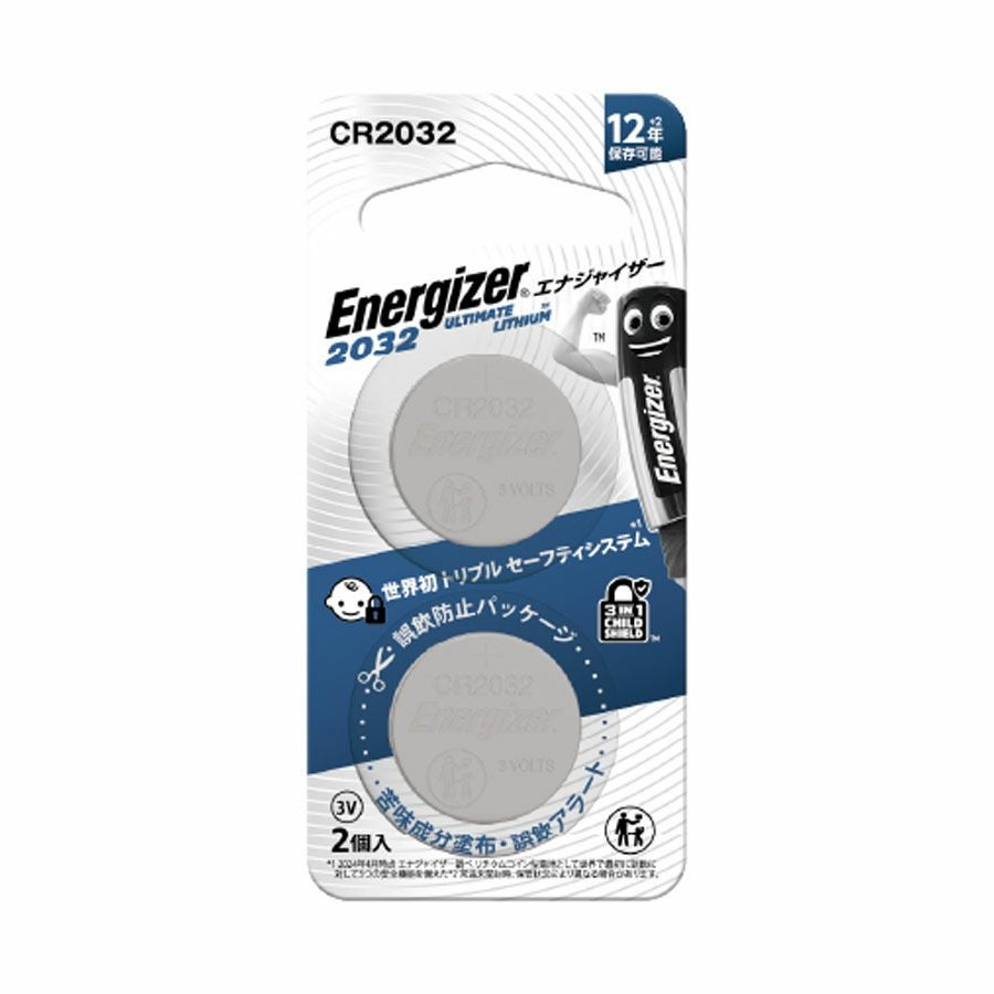 リチウムコイン電池CR2032J | コイズミオンラインショップ