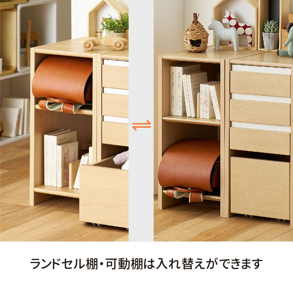 Fit-in DESK Famio ファミオキャビネットシェルフFDB-810/FDB-811