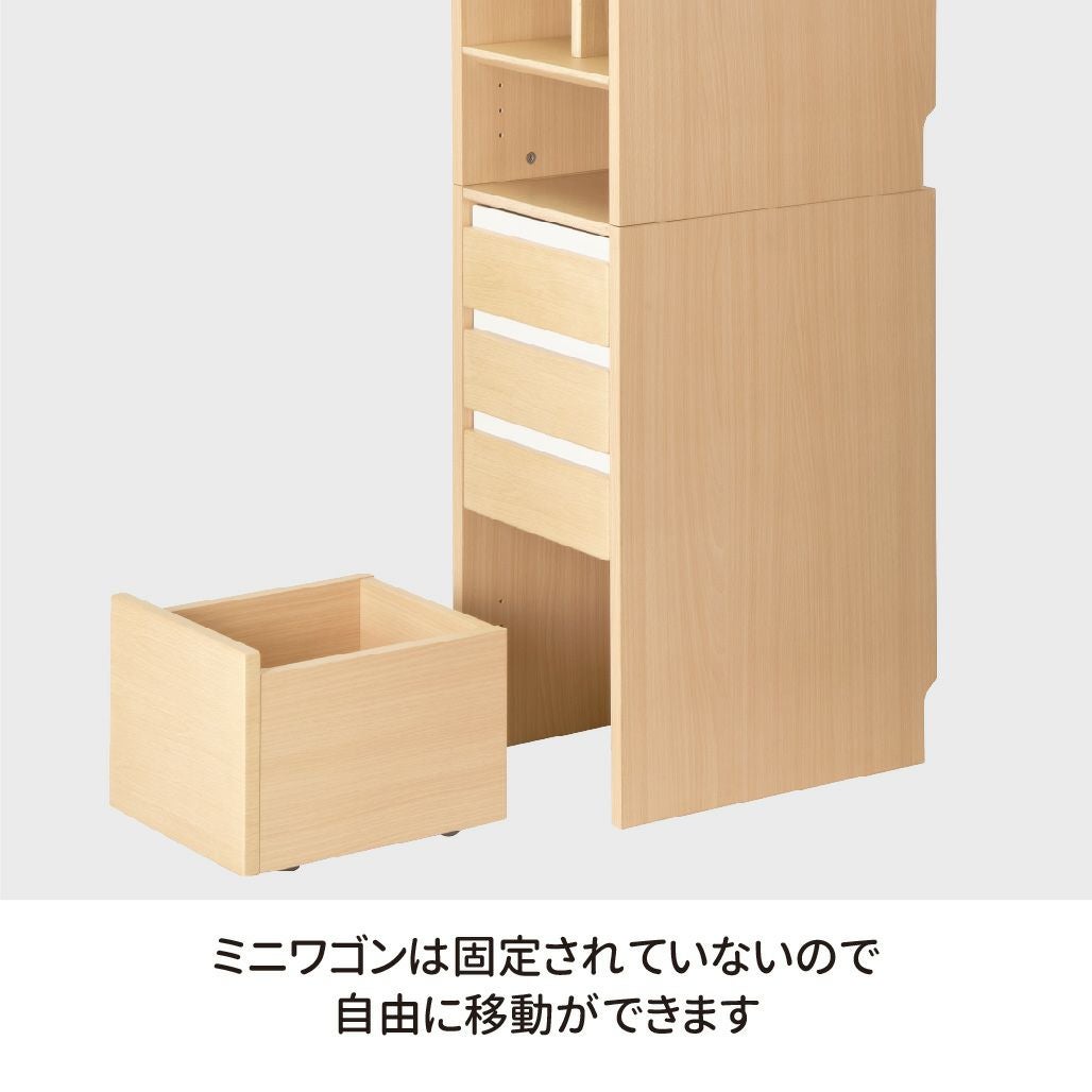 Fit-in DESK Famio ファミオキャビネットシェルフFDB-810/FDB-811