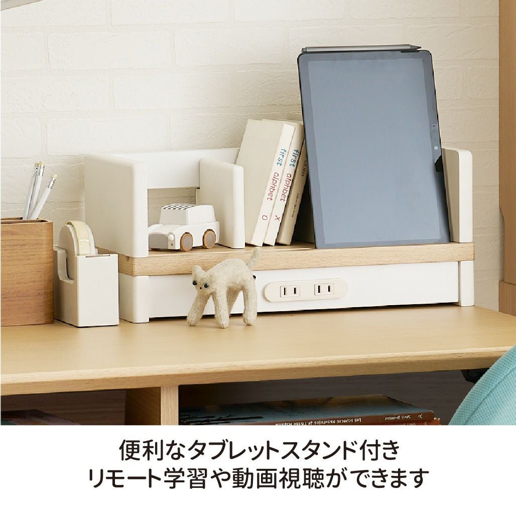 Fit-in DESK Famio ファミオデスクシェルフFDA-812/FDA-813 | コイズミ