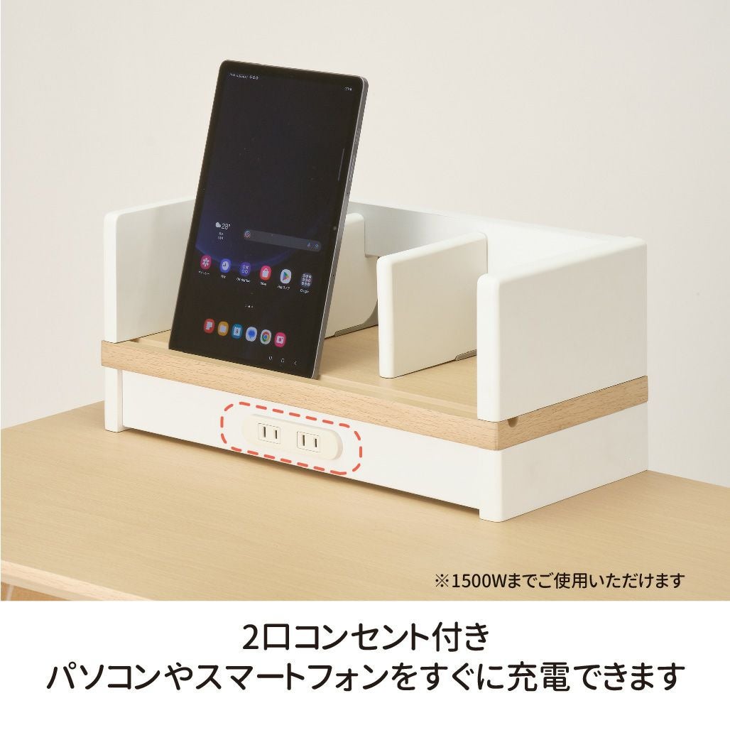 Fit-in DESK Famio ファミオデスクシェルフFDA-812/FDA-813 | コイズミ