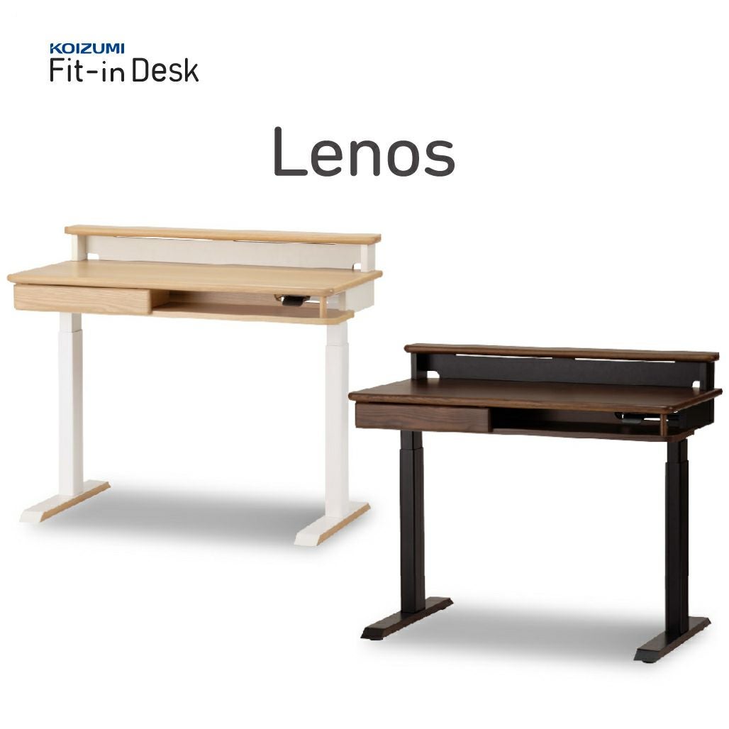 Fit-in DESK Lenos レノスデスクシェルフ付き電動昇降デスク 100cm幅