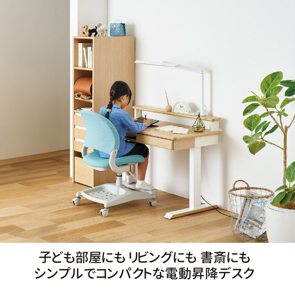 Fit-in DESK Lenos レノスデスクシェルフ付き電動昇降デスク 100cm幅