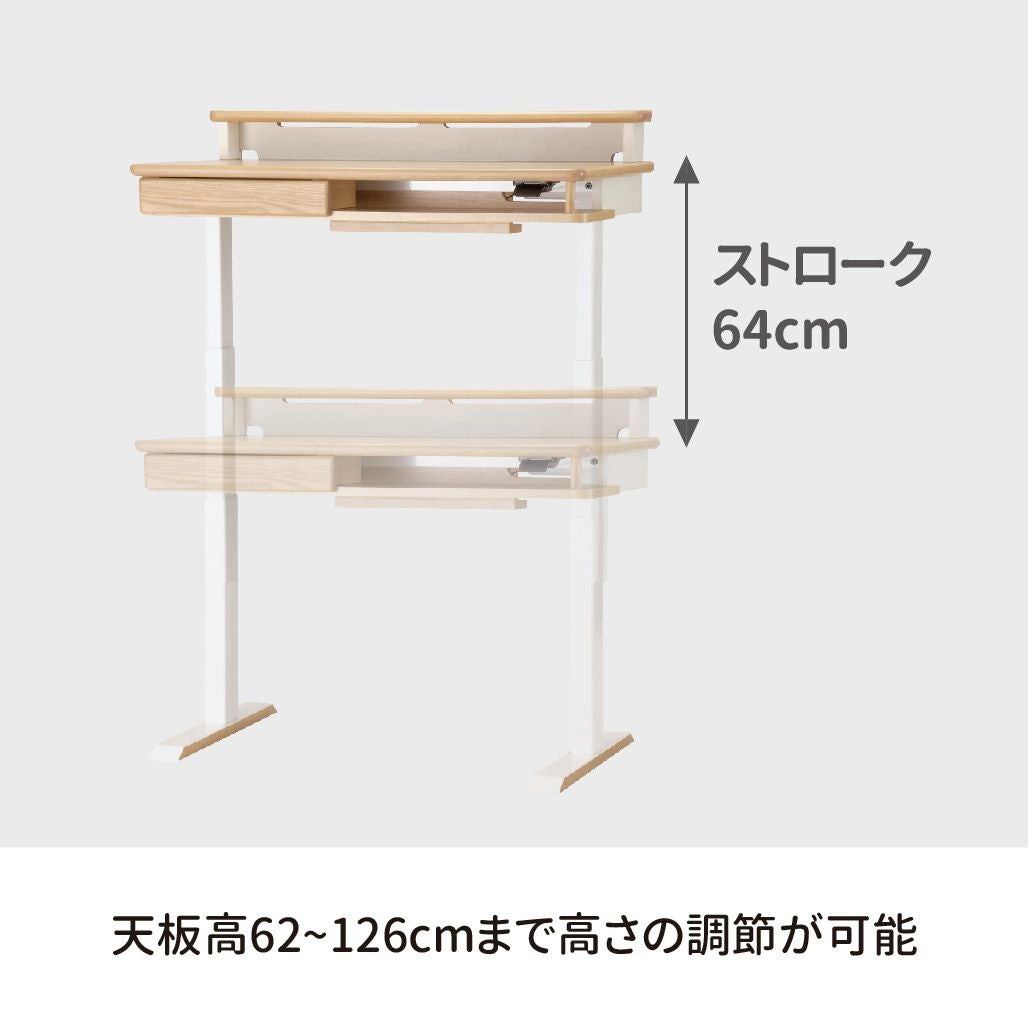 Fit-in DESK Lenos レノス電動昇降デスク 100cm幅デスクシェルフ付き