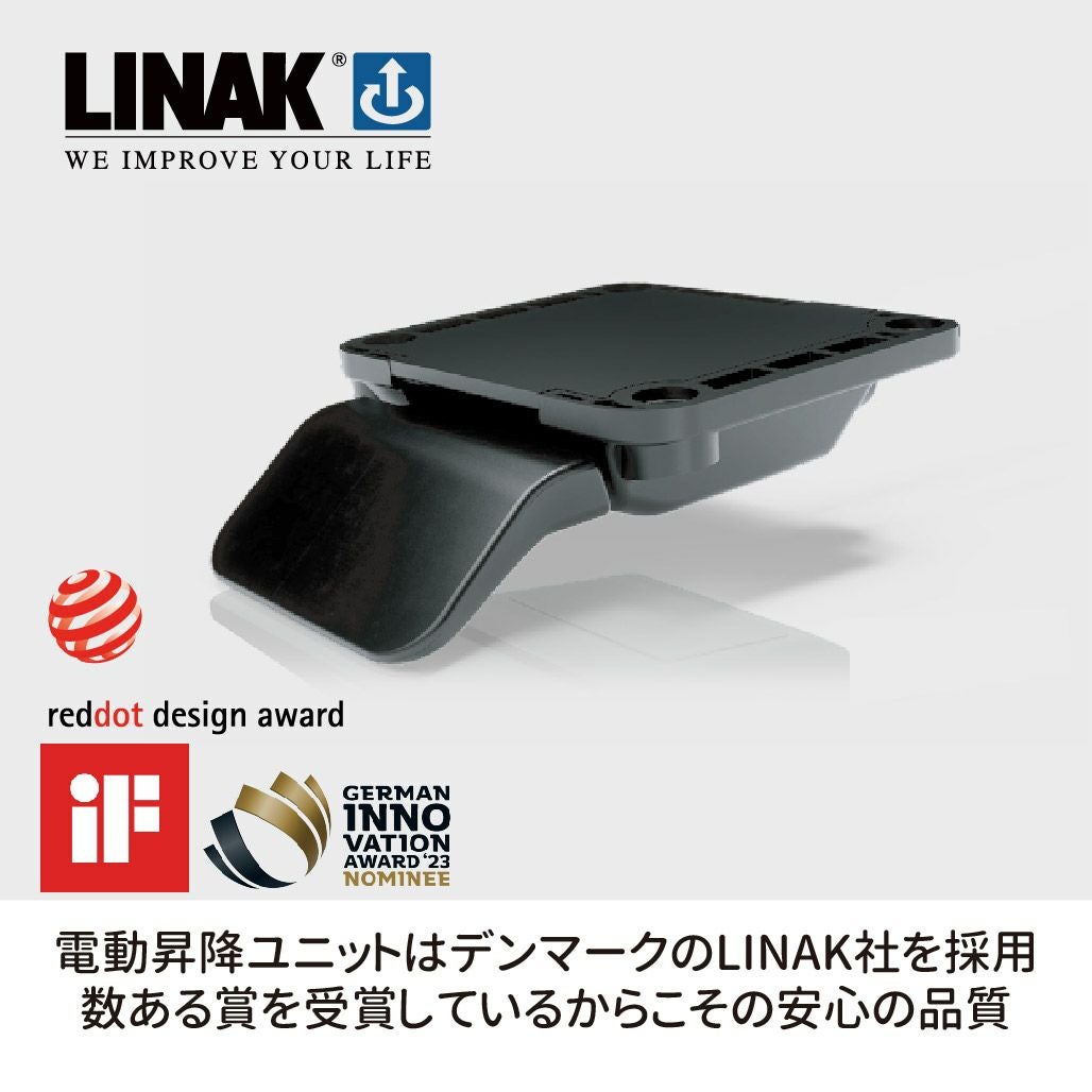 Fit-in DESK Lenos レノスデスクシェルフ付き電動昇降デスク 100cm幅