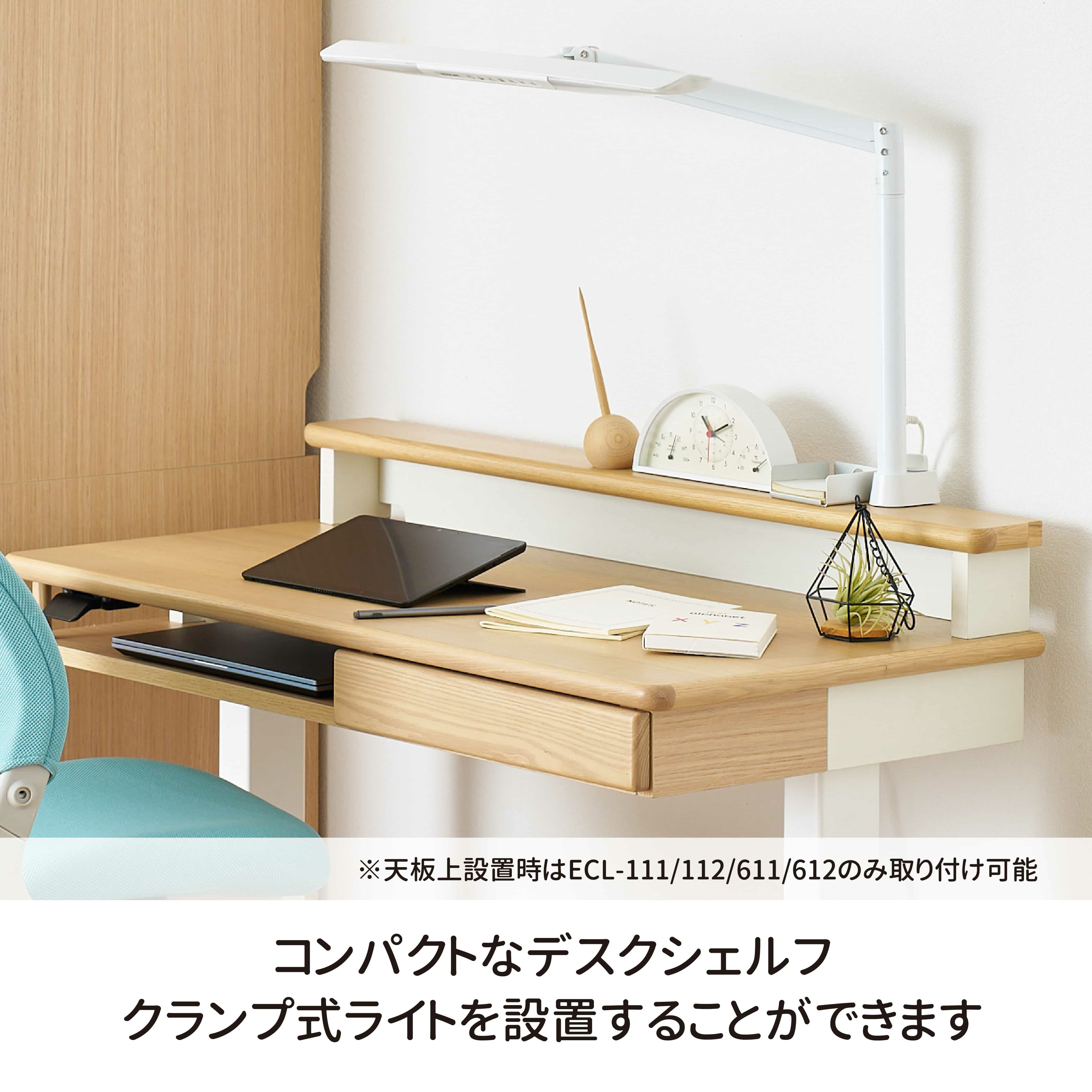 Fit-in DESK Lenos レノスデスクシェルフ付き電動昇降デスク 100cm幅
