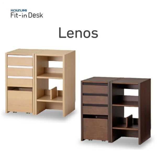 Fit-in DESK Lenos レノスキャビネットシェルフFDB-710/FDB-711