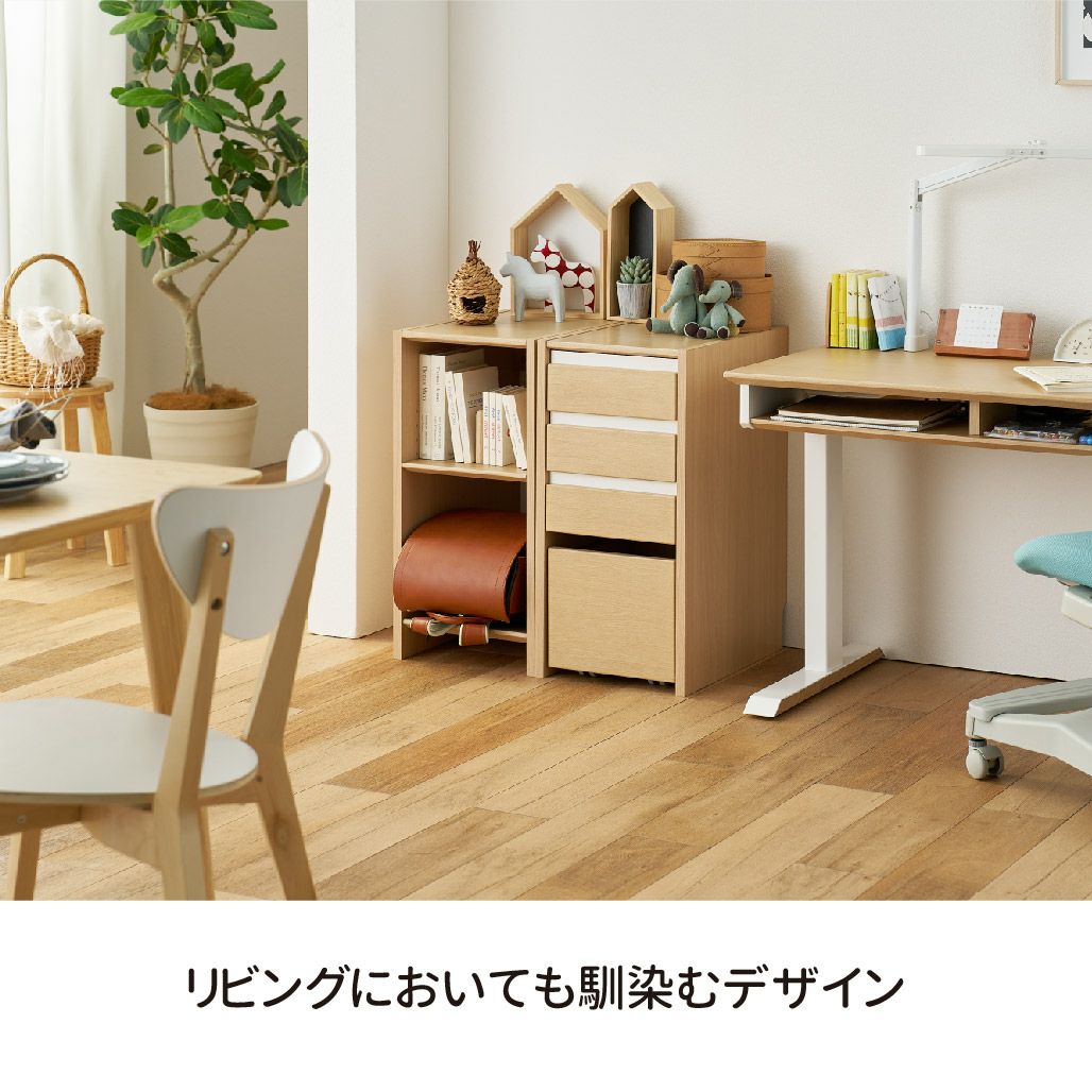 Fit-in DESK Lenos レノスキャビネットシェルフFDB-710/FDB-711