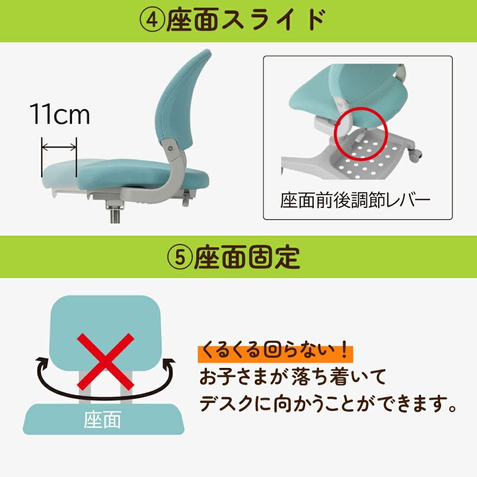 ハイブリッドチェア電動昇降デスク用（ファブリック）CDC-925/CDC-926