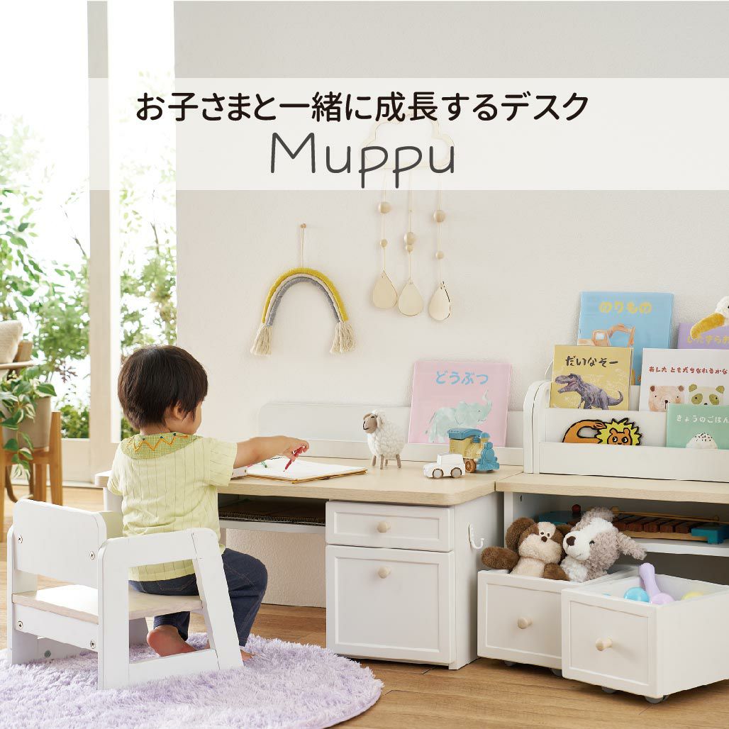 コイズミ　キッズコンポマルチHCM-132PK KOIZUMI 【キッズコンポ・マルチ】HCM-134BL/ブルー - ムラウチ
