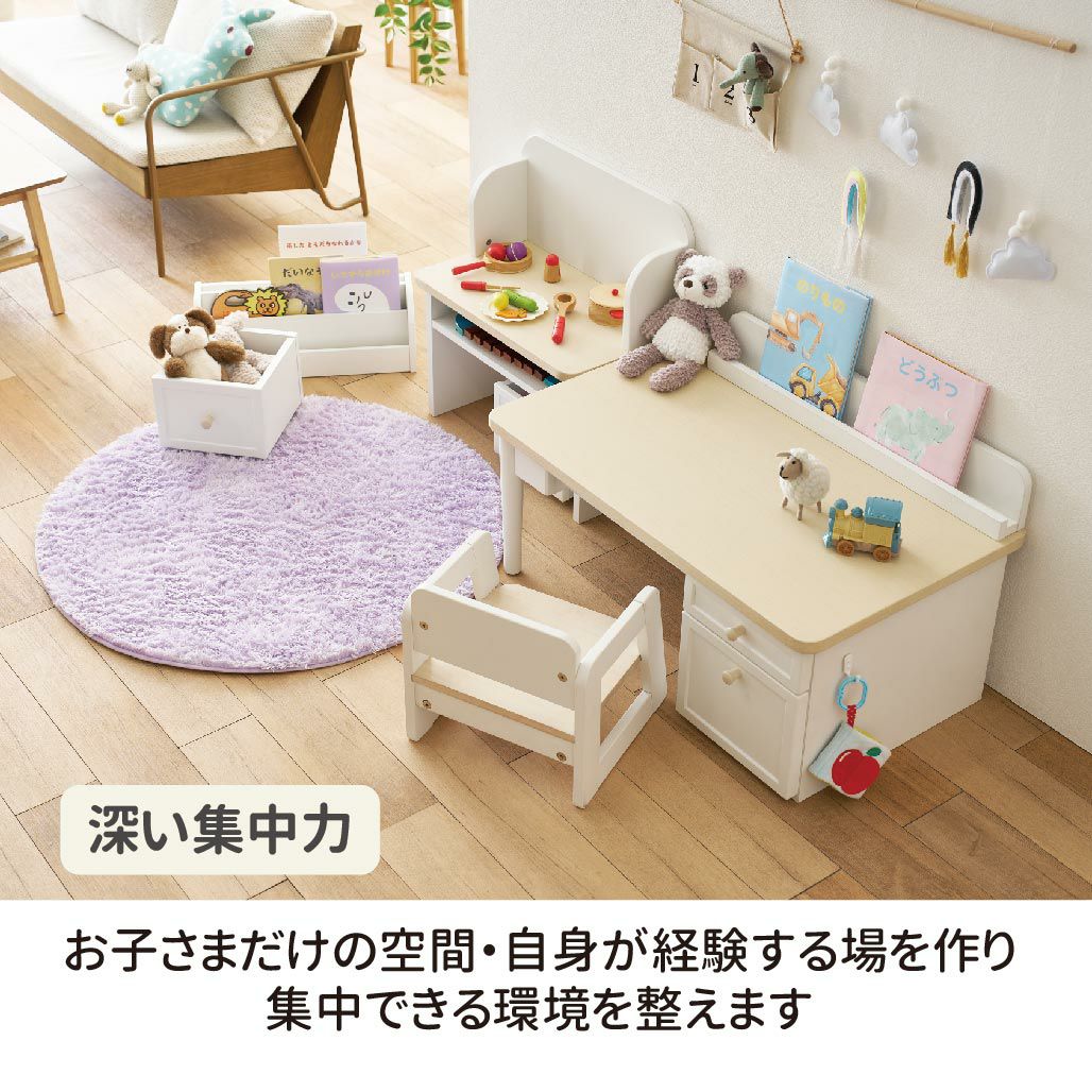 子供用デスク Amazon.co.jp: Harper & Bright Designs 子供用テーブル 椅子セット