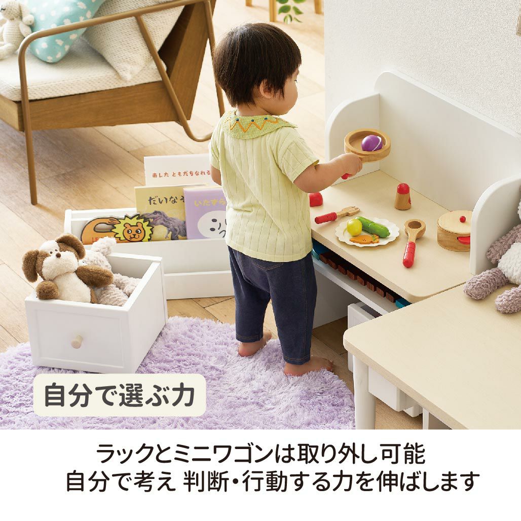 Muppu ムップマルチラックMDB-012 | コイズミオンラインショップ