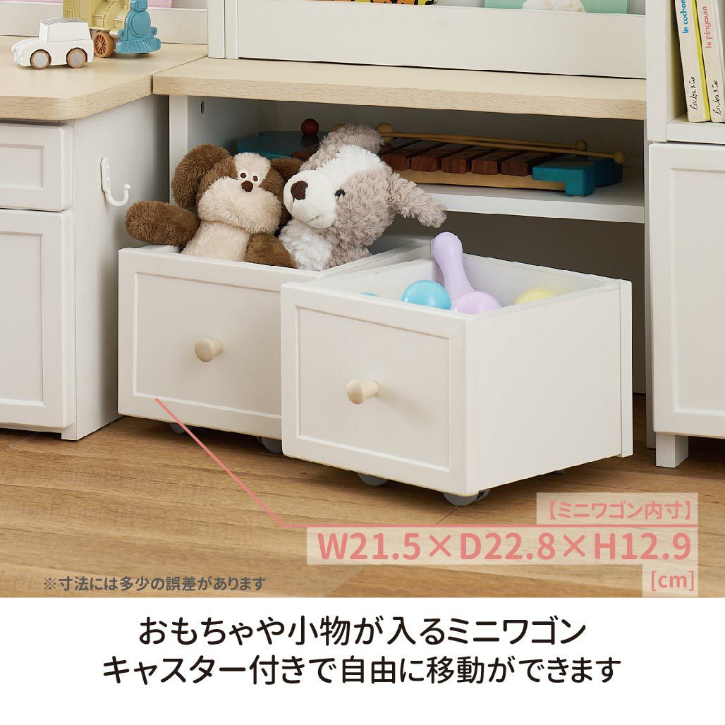 Muppu ムップマルチラックMDB-012 | コイズミオンラインショップ