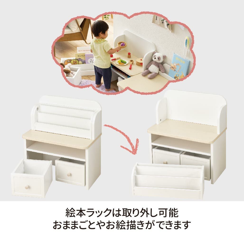 Muppu ムップマルチラックMDB-012 | コイズミオンラインショップ