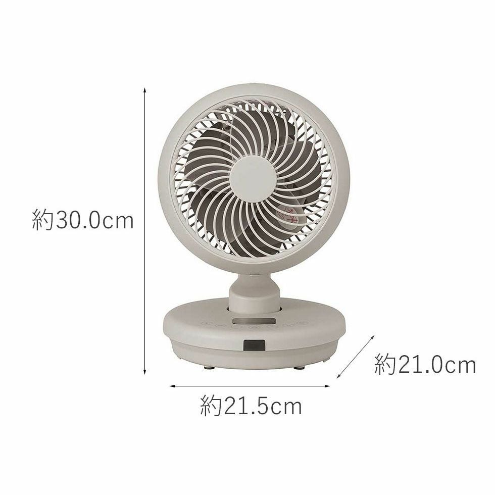 DCモータータイプサーキュレーター上だけモードKCF-1551 | コイズミ