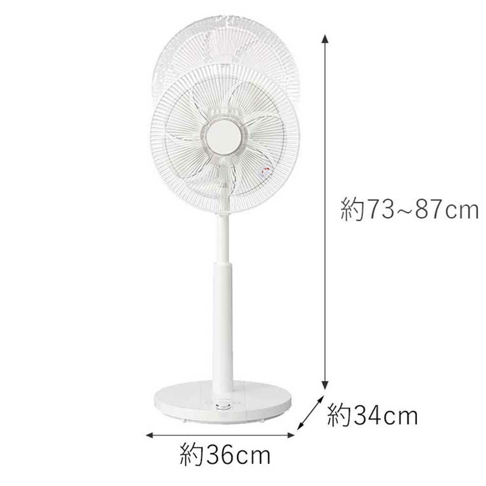 アウトレット】リビング扇風機DCモーター5分強風タイマーKLF-30252