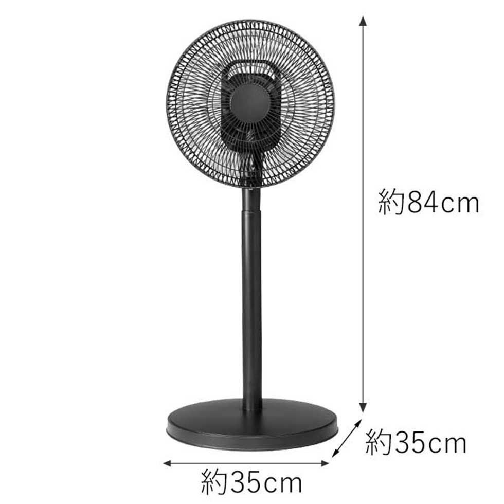 リビング扇風機DCモーターKLF-30253 | コイズミオンラインショップ