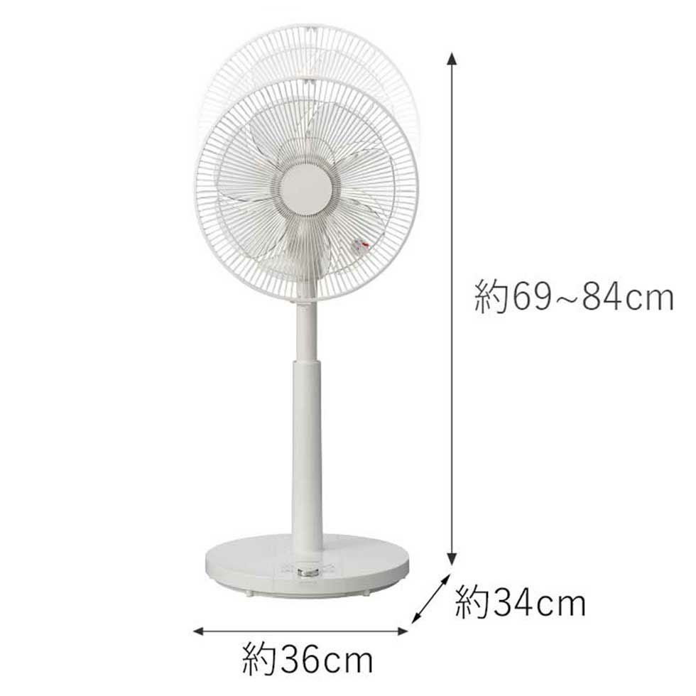 販売終了】リビング扇風機DCモーターピタッと首振りKLF-30251