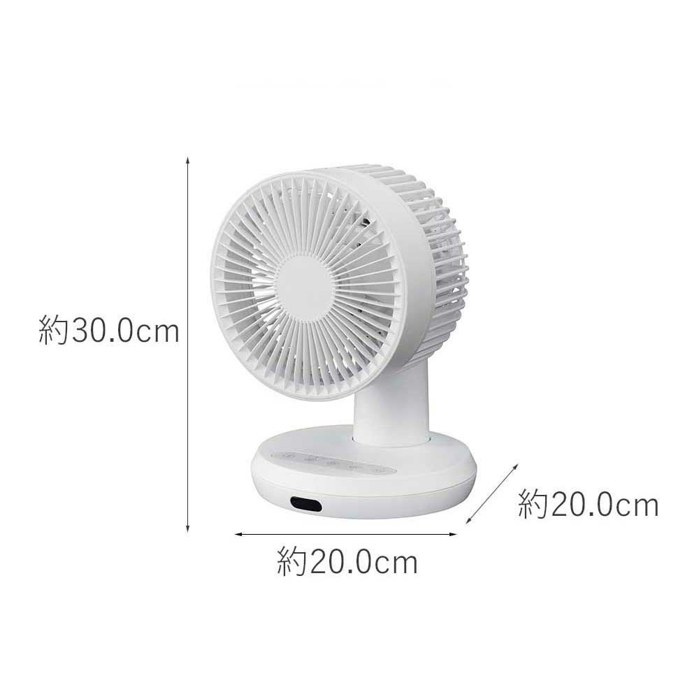 コイズミ　サーキュレーター　ハイタイプ　２０２１年製品 Amazon | コイズミ サーキュレーター ハイタイプ DCモーター 風量10
