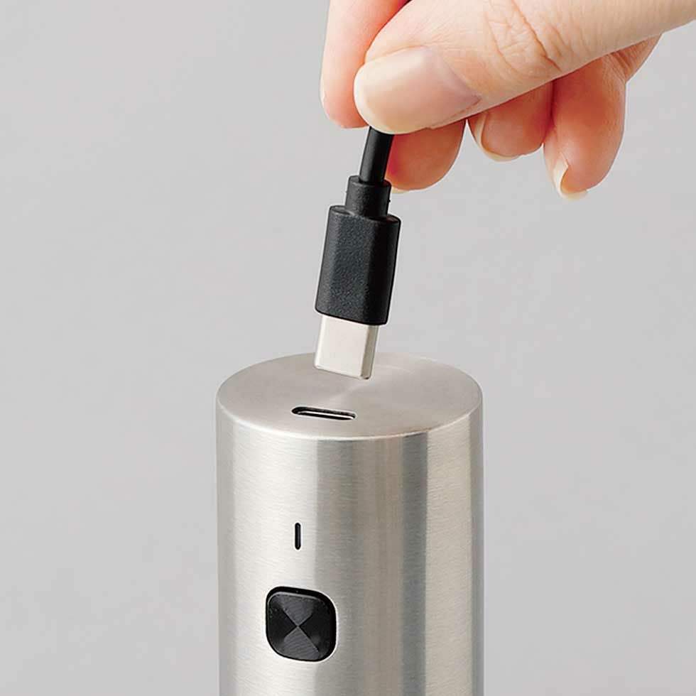 充電式 電動ミルKPM-0200 | コイズミオンラインショップ