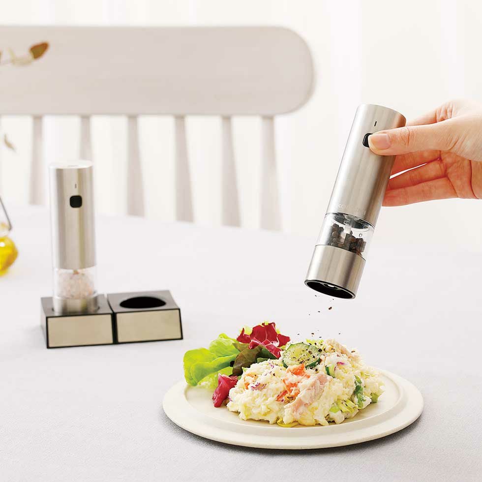 充電式 電動ミルKPM-0200 | コイズミオンラインショップ