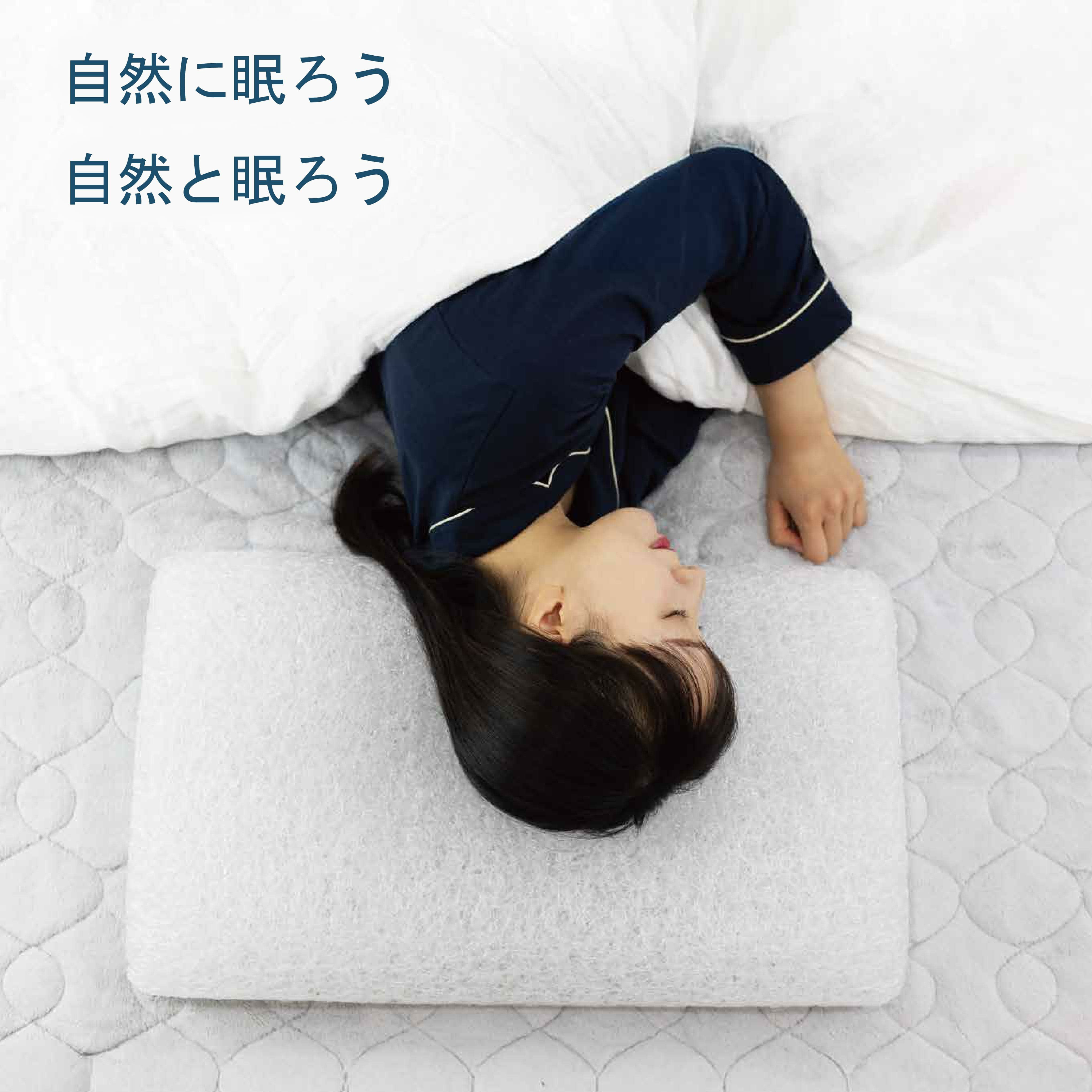 専用出品　miharu様　LHALA Foam L-WAVE pillowエルウェーブピロー洗えるまくらLWP-50/LWP-49