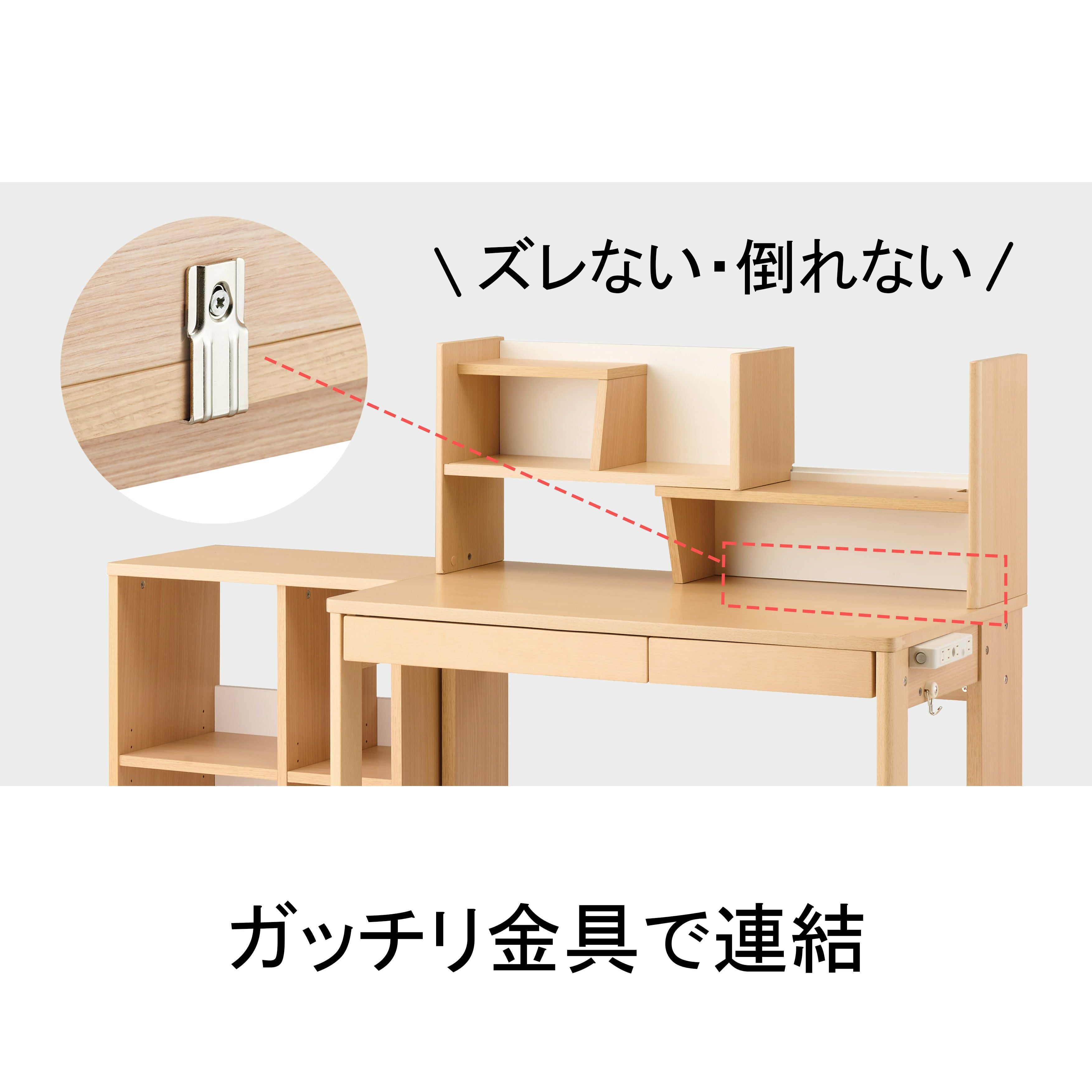 在庫限り】ステップアップデスクM minimal ミニマルデスクMDF-151/MDF