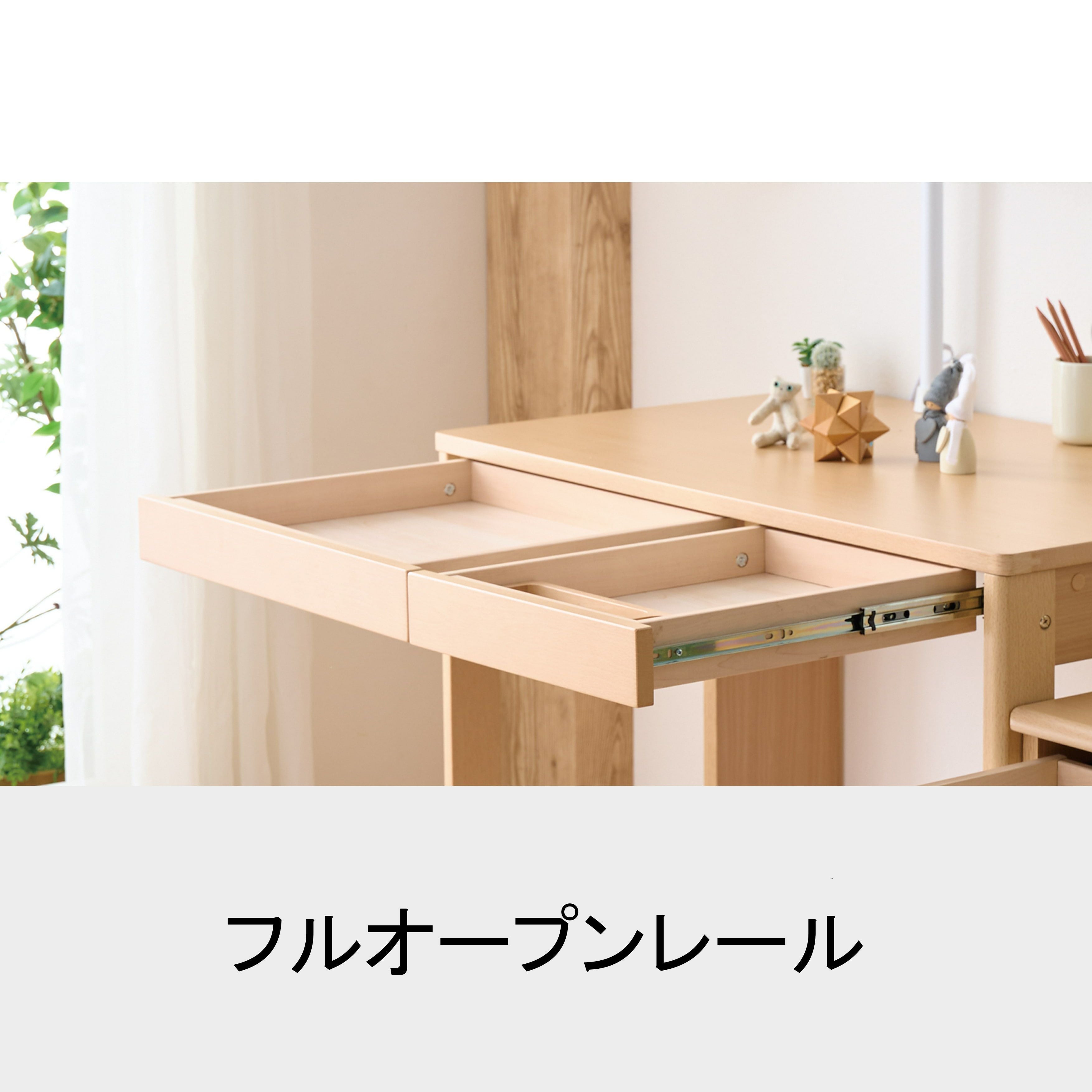在庫限り】ステップアップデスクM minimal ミニマルデスクMDF-151/MDF