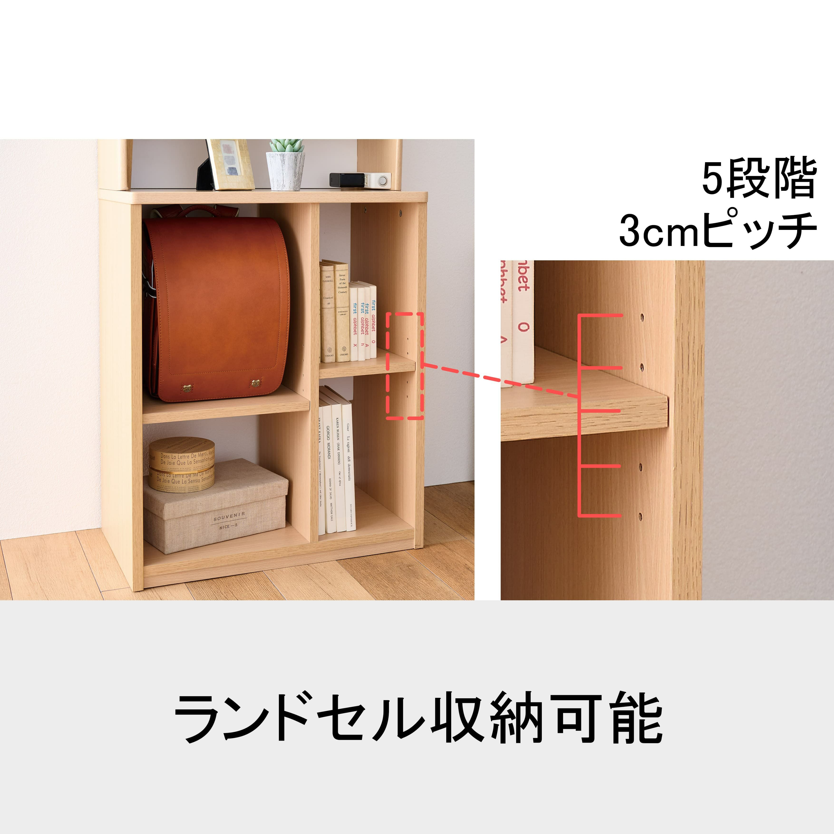 在庫限り】ステップアップデスクM minimal ミニマルデスクMDF-151/MDF