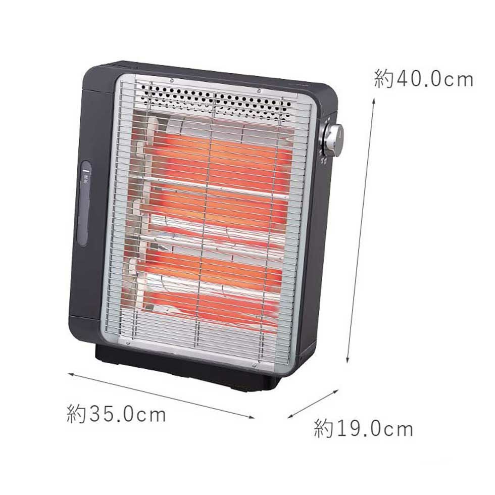 スチーム機能付き電気ストーブ石英管ヒーターKEH-0950 | コイズミ