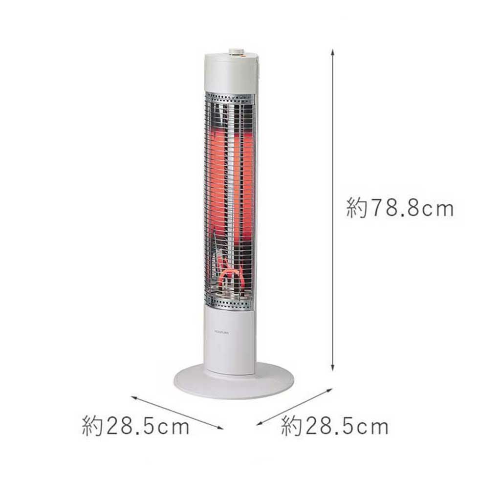 販売終了】シーズヒーター遠赤電気ストーブKSS-08252 | コイズミ