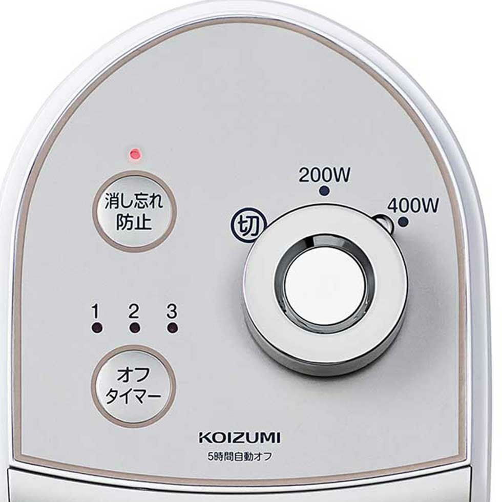 カーボンヒーター遠赤電気ストーブKKH-0450 | コイズミオンラインショップ