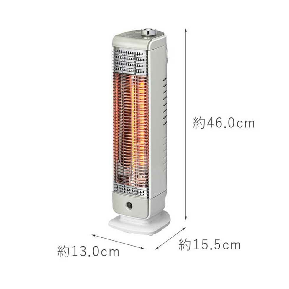 カーボンヒーター遠赤電気ストーブKKH-0450 | コイズミオンラインショップ