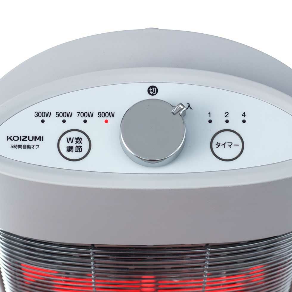 カーボンヒーター遠赤電気ストーブKKH-0952 | コイズミオンラインショップ