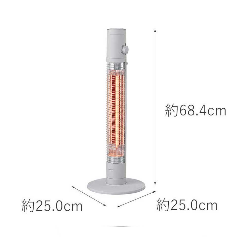 販売終了】グラファイトヒーター遠赤電気ストーブKKS-06254 | コイズミ