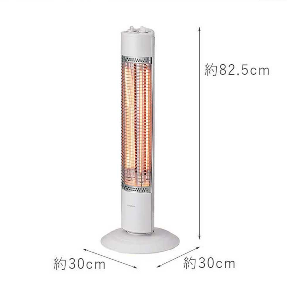 グラファイトヒーター遠赤電気ストーブKKS-09257 | コイズミオンライン