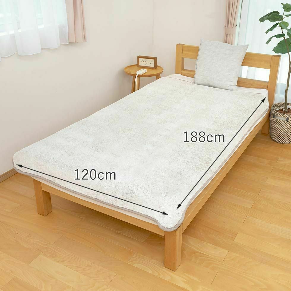 ラビットファー調電気掛敷毛布188×120cmKDK-75251R | コイズミ